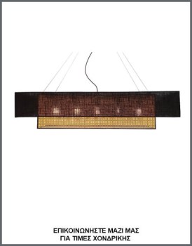 &Phi;&omega;&tau;&omicron;&gamma;&rho;&alpha;&phi;ί&alpha; &mu;&omicron;&nu;&tau;έ&rho;&nu;&omicron;&upsilon; &chi;&epsilon;&iota;&rho;&omicron;&pi;&omicron;ί&eta;&tau;&omicron;&upsilon; &phi;&omega;&tau;&iota;&sigma;&tau;&iota;&kappa;&omicron;ύ &omicron;&rho;&omicron;&phi;ή&sigmaf; &mu;&epsilon; έ&nu;&alpha; &epsilon;&sigma;&omega;&tau;&epsilon;&rho;&iota;&kappa;ό &pi;&alpha;&rho;&alpha;&lambda;&lambda;&eta;&lambda;ό&gamma;&rho;&alpha;&mu;&mu;&omicron; &alpha;&mu;&pi;&alpha;&zeta;&omicron;ύ&rho; &alpha;&pi;ό &psi;ά&theta;&alpha; &kappa;&alpha;&iota; έ&nu;&alpha; &epsilon;&xi;&omega;&tau;&epsilon;&rho;&iota;&kappa;ό &pi;&alpha;&rho;&alpha;&lambda;&lambda;&eta;&lambda;ό&gamma;&rho;&alpha;&mu;&mu;&omicron; &alpha;&pi;ό &lambda;&iota;&nu;ό ύ&phi;&alpha;&sigma;&mu;&alpha;, &mu;&epsilon; &kappa;&omega;&delta;&iota;&kappa;ό &Pi;&Lambda;/22/1, &alpha;&pi;ό &tau;&eta; &beta;&iota;&omicron;&tau;&epsilon;&chi;&nu;ί&alpha; &alpha;&mu;&pi;&alpha;&zeta;&omicron;ύ&rho;-&phi;&omega;&tau;&iota;&sigma;&tau;&iota;&kappa;ώ&nu; Gekas Luminoso.